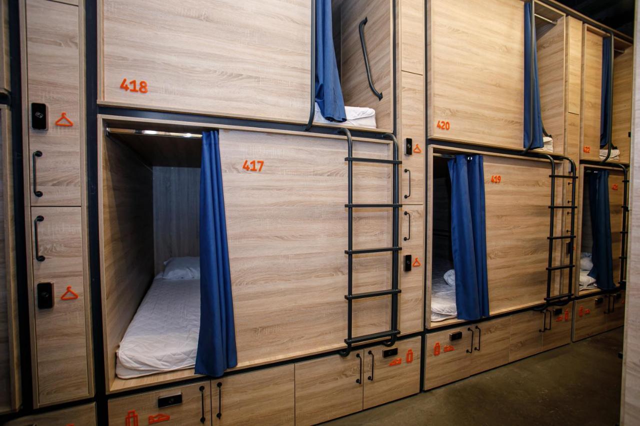Campus Community A-hotel Hostel Kyiv