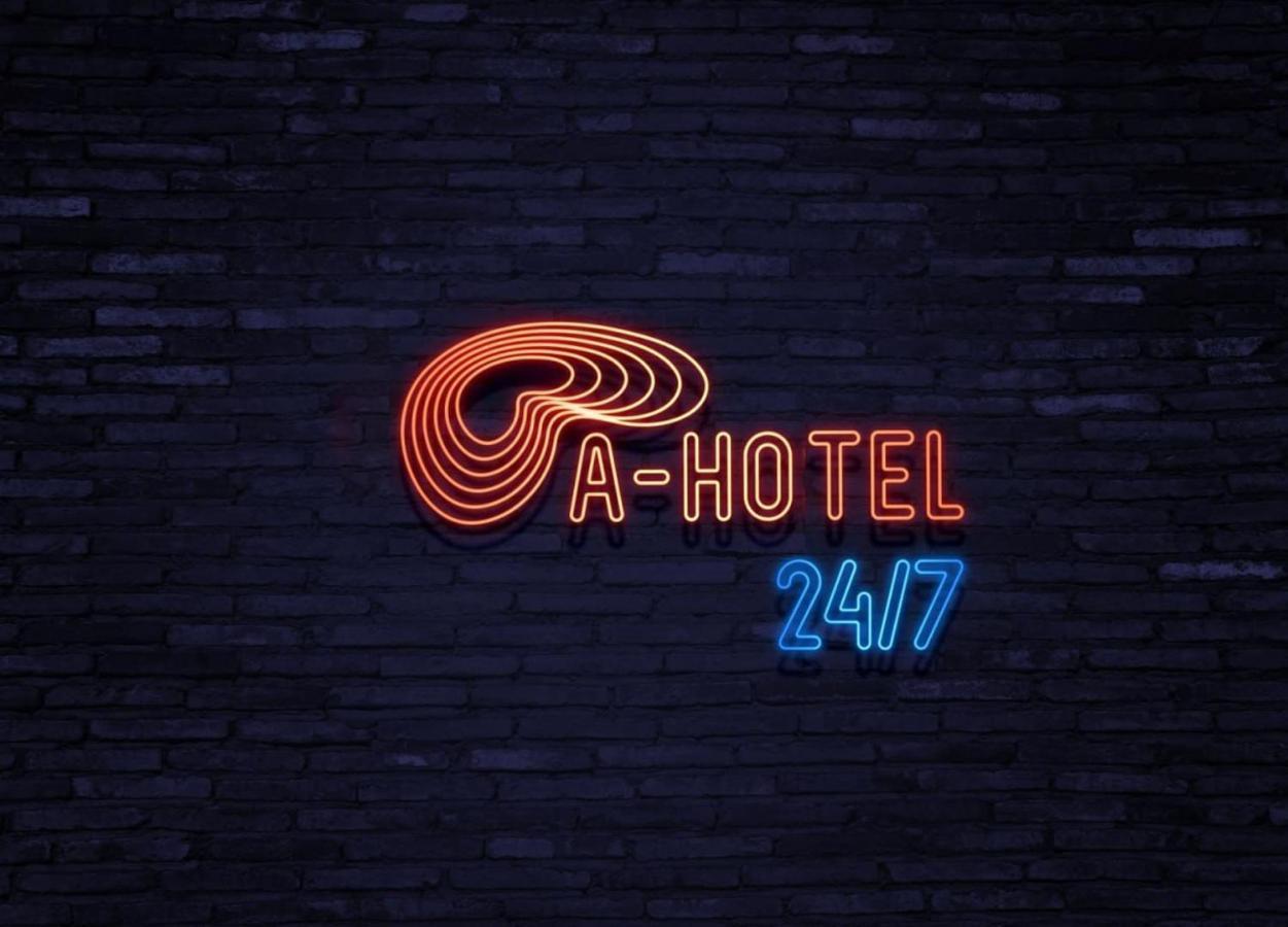 Campus Community A-hotel Хостел *